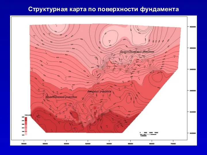 Структурная карта по поверхности фундамента