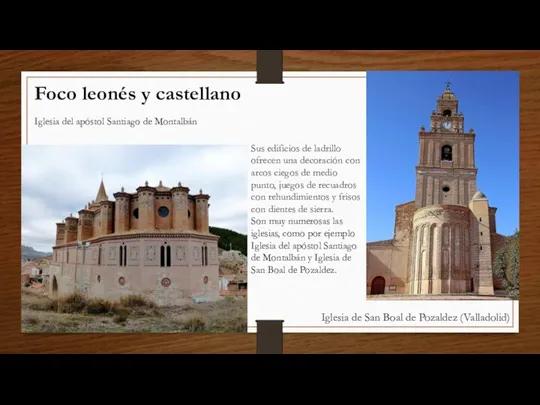 Foco leonés y castellano Iglesia de San Boal de Pozaldez