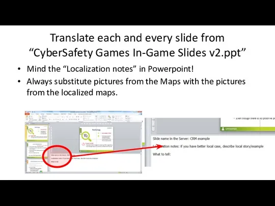 Translate each and every slide from “CyberSafety Games In-Game Slides