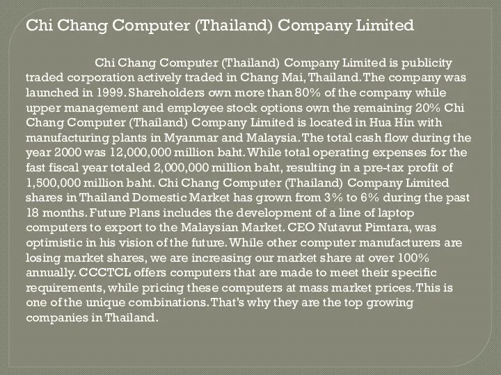 Chi Chang Computer (Thailand) Company Limited Chi Chang Computer (Thailand)