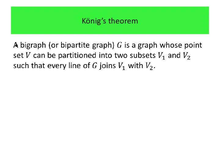 König’s theorem