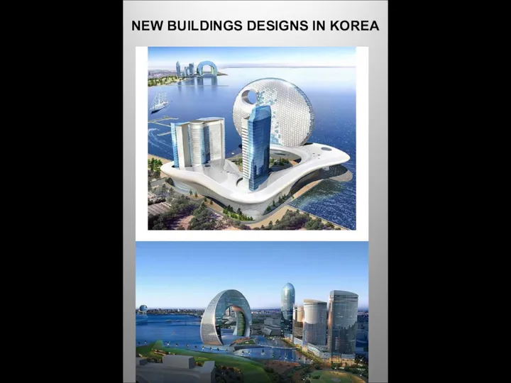 NEW BUILDINGS DESIGNS IN KOREA