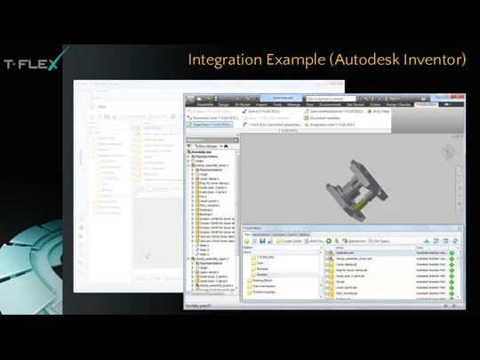 Integration Example (Autodesk Inventor)