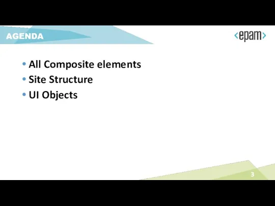 All Composite elements Site Structure UI Objects AGENDA