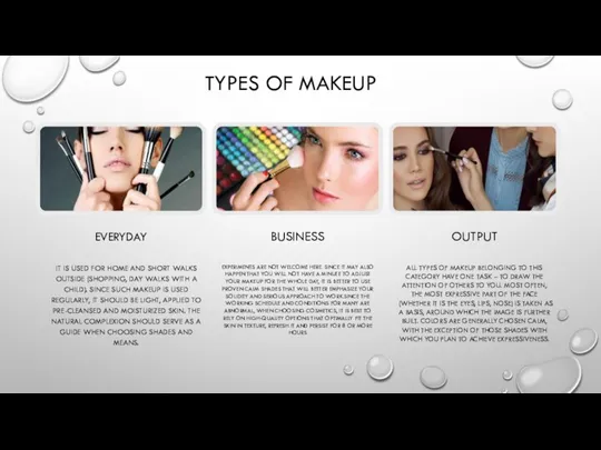 TYPES OF MAKEUP EVERYDAY IT IS USED FOR HOME AND