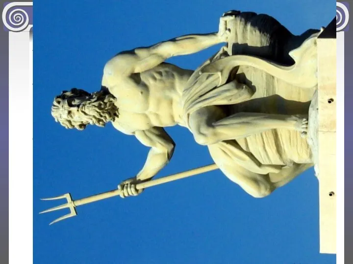 Посейдон (у римлян Нептун) был греческим богом моря. Его изображают в облике властного