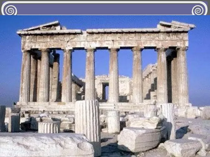 Чуть правее от Пропилей находится главный храм Акрополя – Парфенон, посвящённый богине Афине