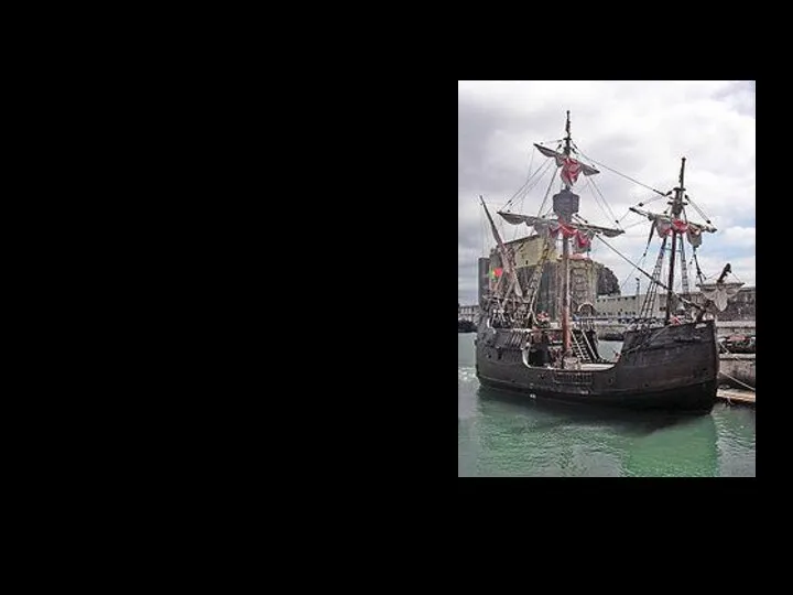 В первую свою экспедицию Колумб снарядил три судна .В команду флотилии вошло всего