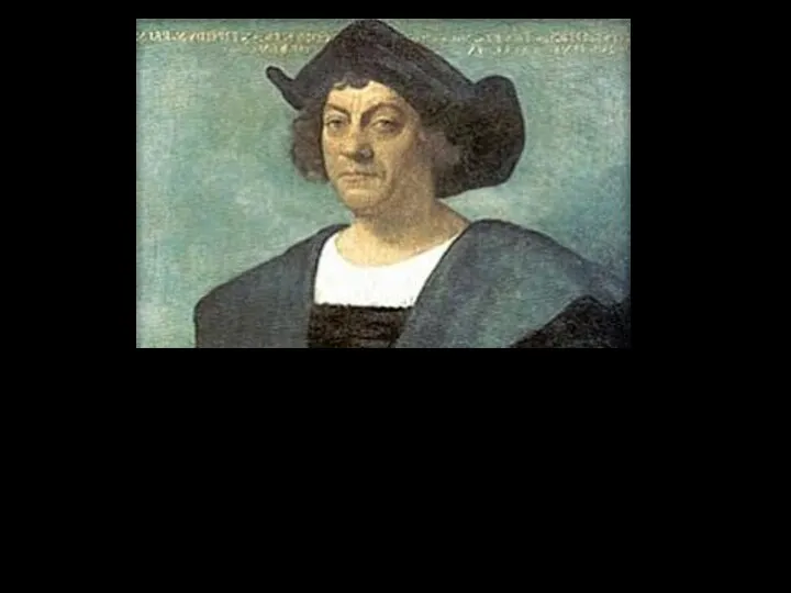 Христофор Колумб всё же хотел найти новый путь от открытых им земель в