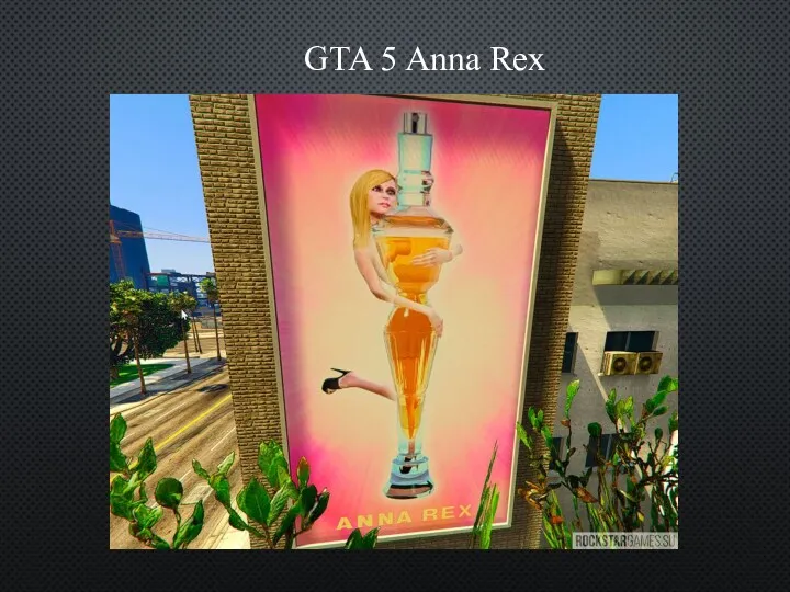 GTA 5 Anna Rex