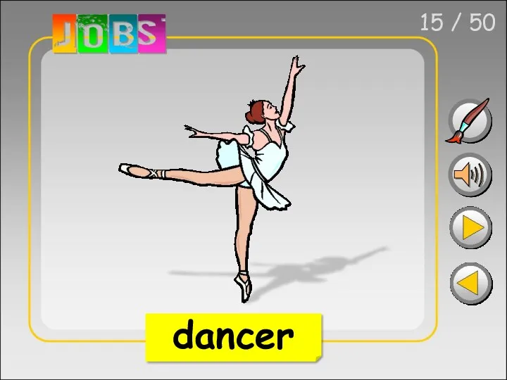 15 / 50 dancer