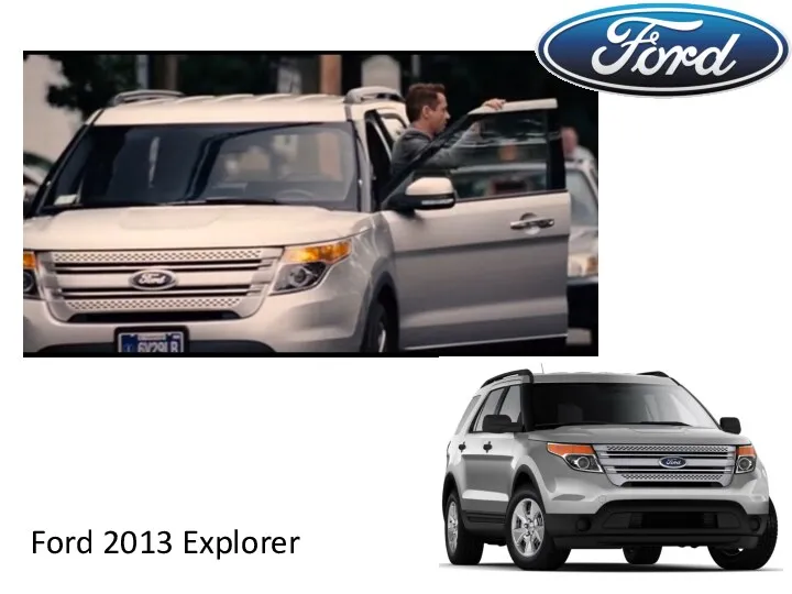 Ford 2013 Explorer