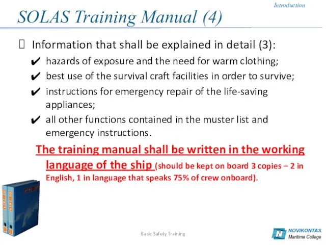 SOLAS Training Manual (4) Information that shall be explained in