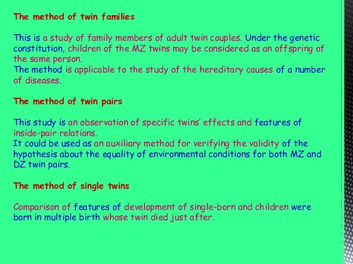 The method of twin families This is a study of