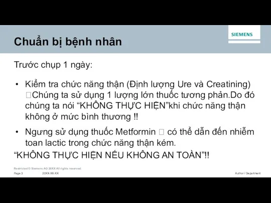 Trước chụp 1 ngày: Kiểm tra chức năng thận (Định lượng Ure và