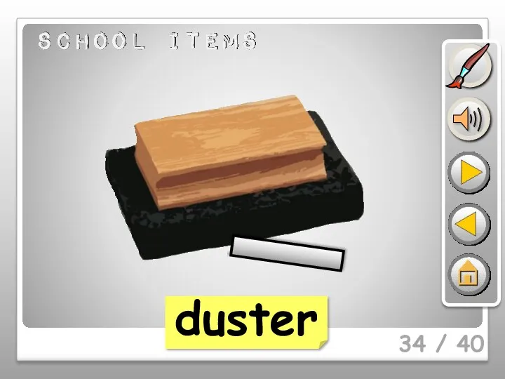 34 / 40 duster