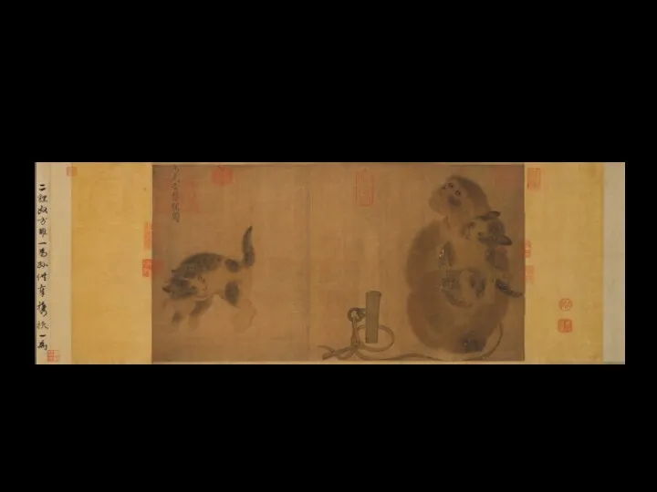 И Юаньцзи, «Обезьяна и кошки».