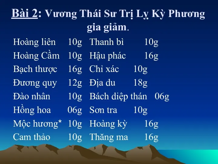 Bài 2: Vương Thái Sư Trị Lỵ Kỳ Phương gia