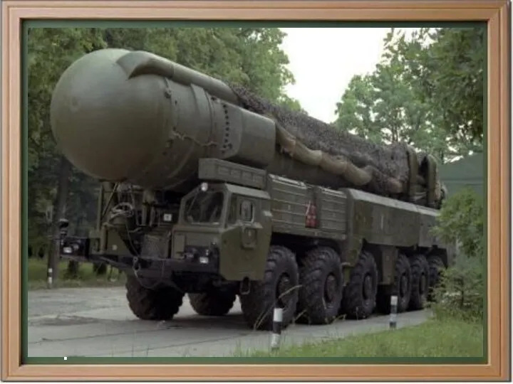 В середине 1970-х гг. СССР наконец-то достиг примерного ядерного паритета