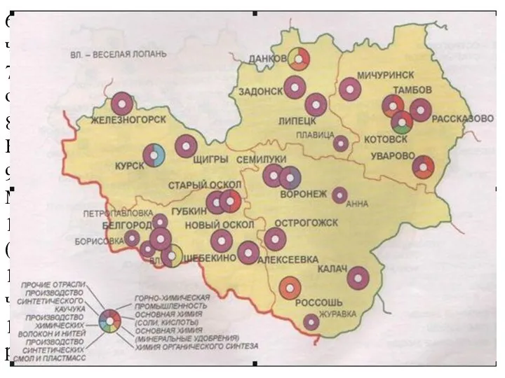 6. Старый Оскол (257 тыс. чел., общий городской округ) 7.