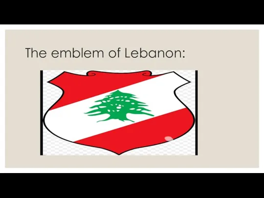 The emblem of Lebanon: