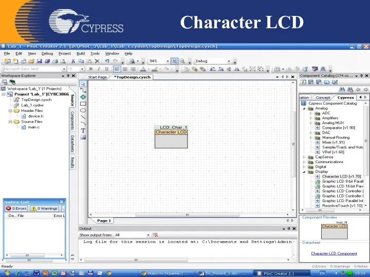 Character LCD