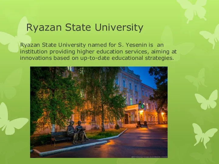 Ryazan State University Ryazan State University named for S. Yesenin