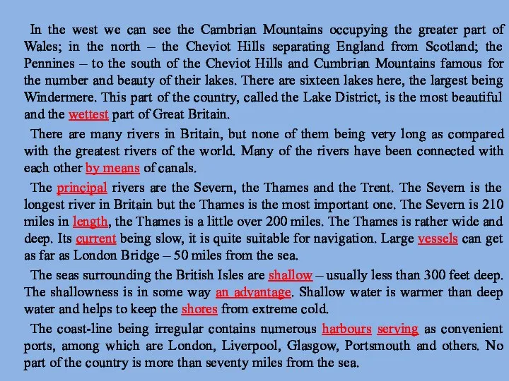 In the west we can see the Cambrian Mountains occupying