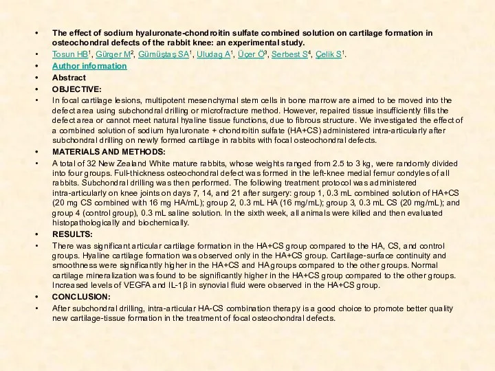 The effect of sodium hyaluronate-chondroitin sulfate combined solution on cartilage