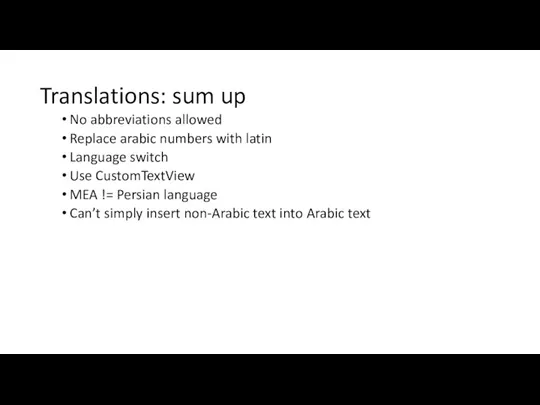 Translations: sum up No abbreviations allowed Replace arabic numbers with