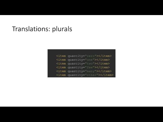 Translations: plurals