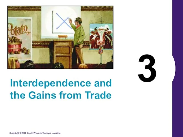 Interdependence and the gains from trade