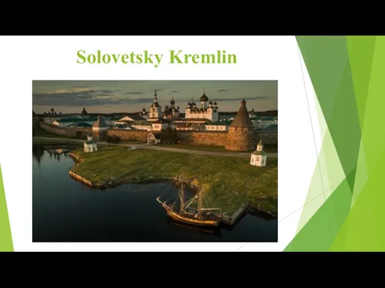 Solovetsky Kremlin