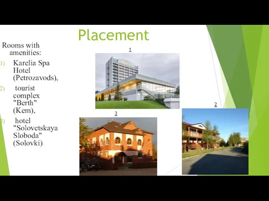 Placement Rooms with amenities: Karelia Spa Hotel (Petrozavods), tourist complex
