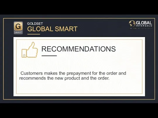 GOLDSET GLOBAL SMART Давайте рассмотрим заказ GoldSet Global Smart для