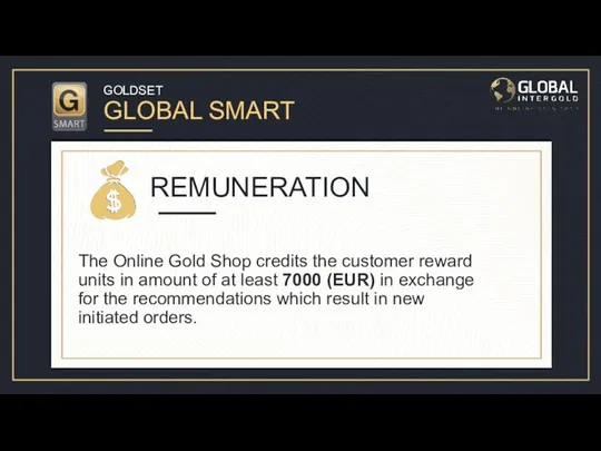 GOLDSET GLOBAL SMART Давайте рассмотрим заказ GoldSet Global Smart для