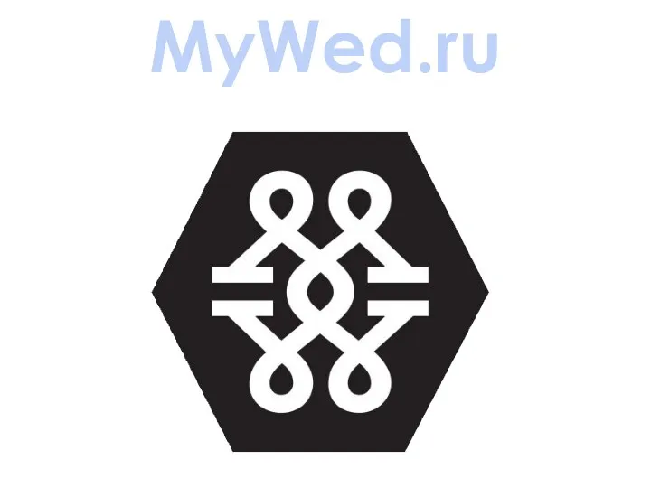 MyWed.ru