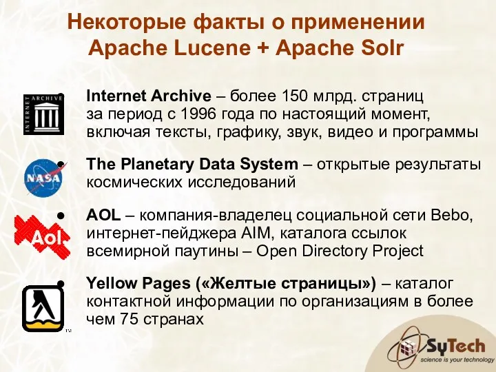 Internet Archive – более 150 млрд. страниц за период c