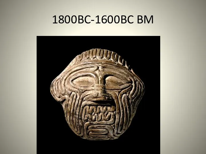 1800BC-1600BC BM