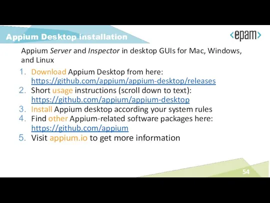 Appium Desktop installation Appium Server and Inspector in desktop GUIs