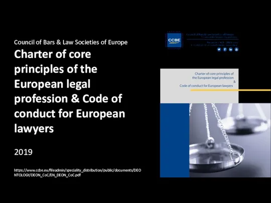 Council of Bars & Law Societies of Europe Charter of