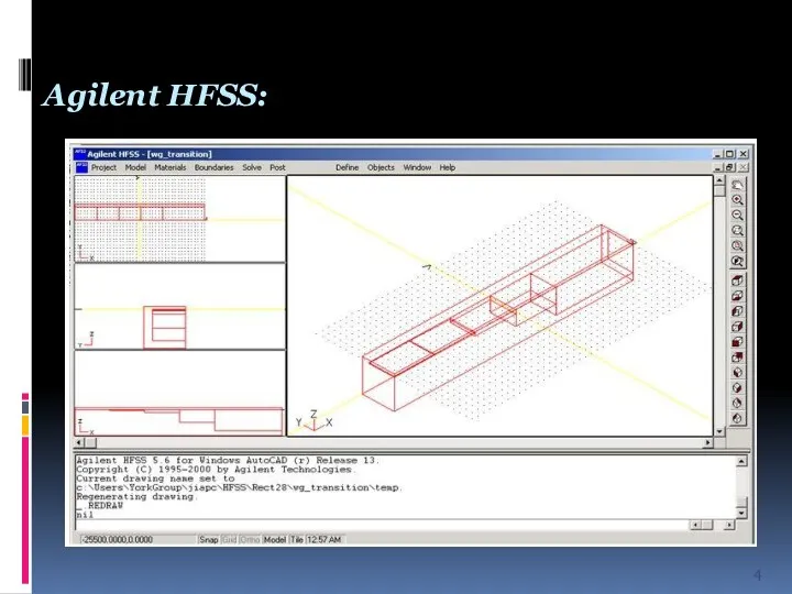 Agilent HFSS: