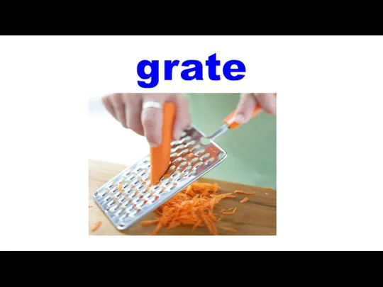 grate