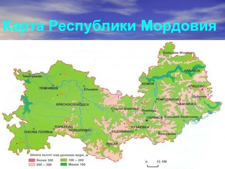 Карта Республики Мордовия