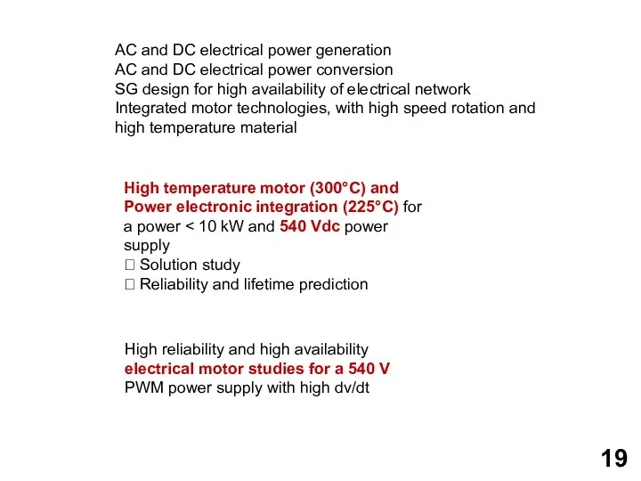AC and DC electrical power generation AC and DC electrical power conversion SG