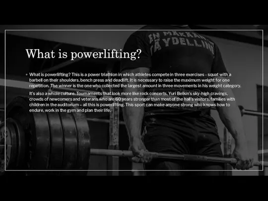 What is powerlifting? What is powerlifting? This is a power