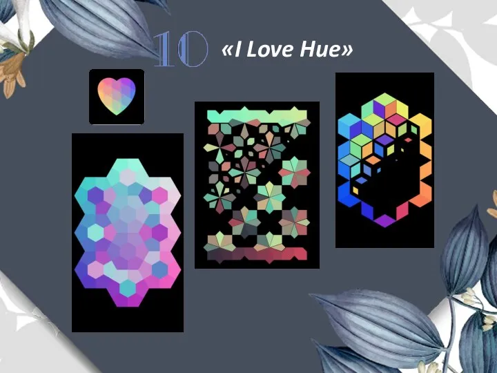 «I Love Hue»