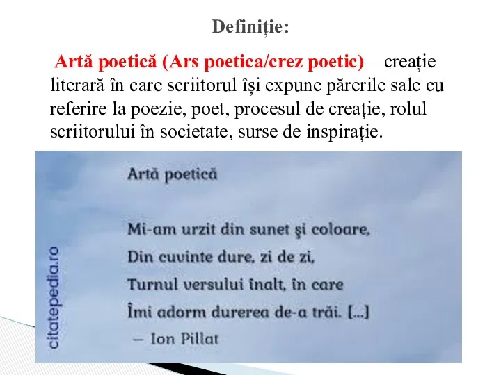 Artă poetică (Ars poetica/crez poetic) – creație literară în care