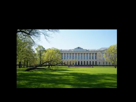 Mikhailovsky garden