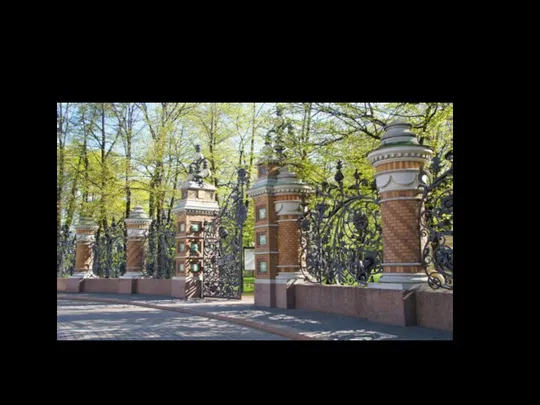 Mikhailovsky garden